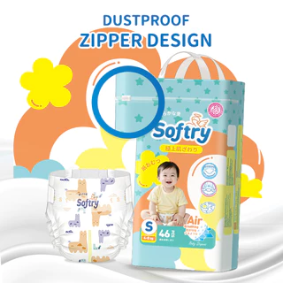 Softry UltraSoft หนานุ่ม 24H แพมเพิสเด็ก เทป นุ่ม หนาเพิ่ม มีซิปกันฝุ่น มีโลเทปม้วนทิ้ง S/M/L