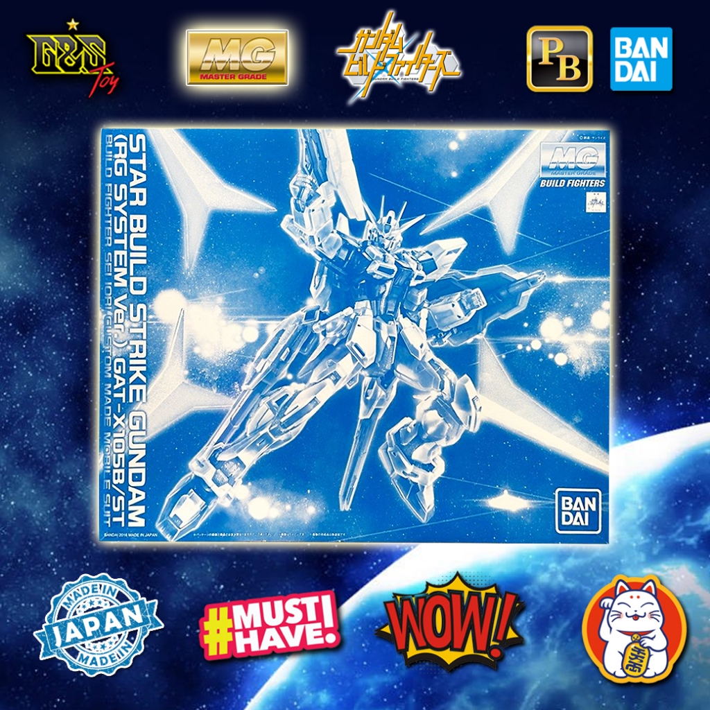 MG Star Build Strike Gundam RG System Ver. จากภาค Gundam Build Fighters