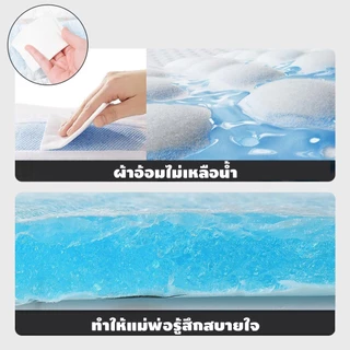 Pingo Baby มาตรฐาน อ่อน กางเกงผ้าอ้อม 50ชิ้น NB S M L XL XXL XXXL นุ่ม บางเบา ใส่สบาย ผ้าอ้อม มีโลเทปม้วนทิ้ง