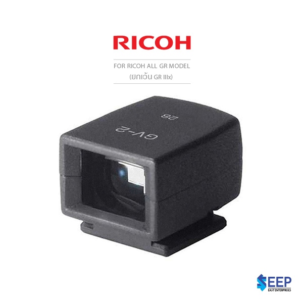 RICOH GV-2 External Mini Optical Viewfinder