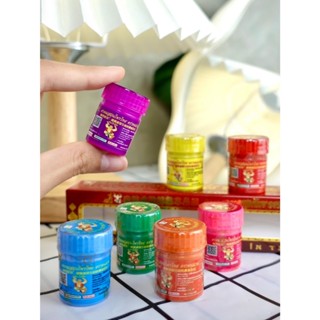 ยาดมหนุมาน ยาดมขนาด 2กรัม และ 5กรัม 7สี สามารถเลือกสีได้ (คอ…