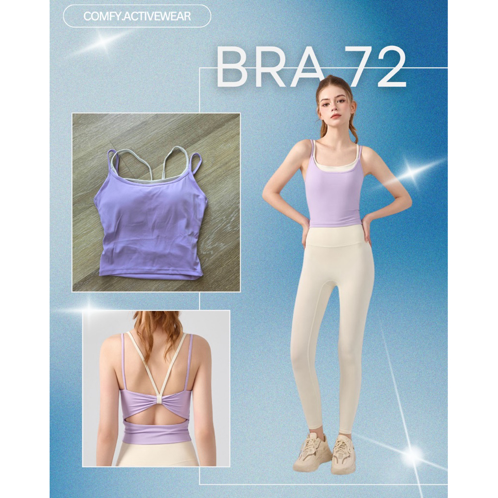 Bra72 สปอร์ตบรา ออกกำลังกาย บรายาว comfy.activewear พร้อมส่งจากไทย