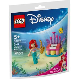 LEGO® Disney Ariel & Flounders Birthday Music Fun 30720