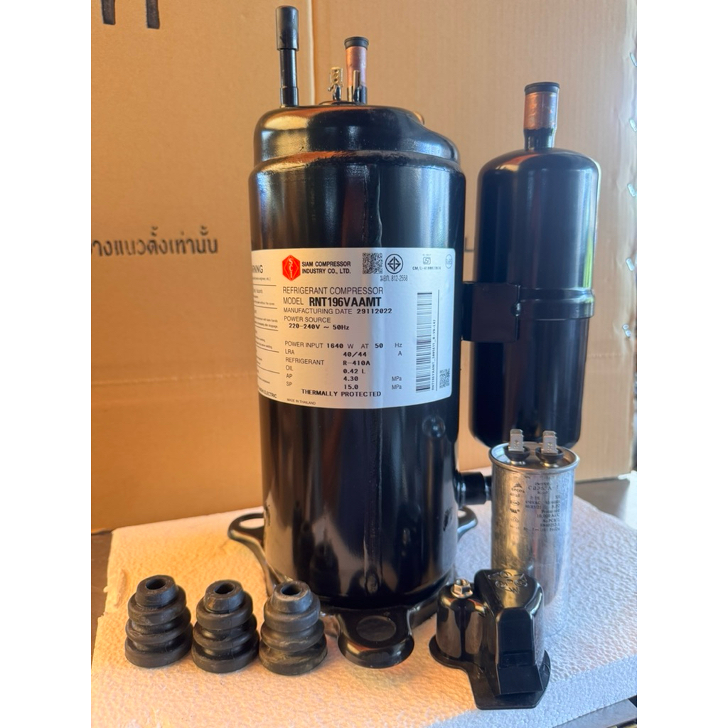 คอมเพรสเซอร์แอร์ R32 ถูกที่สุด พร้อมโปรโมชั่น มี.ค. 2026 | BigGoเช็ค ...