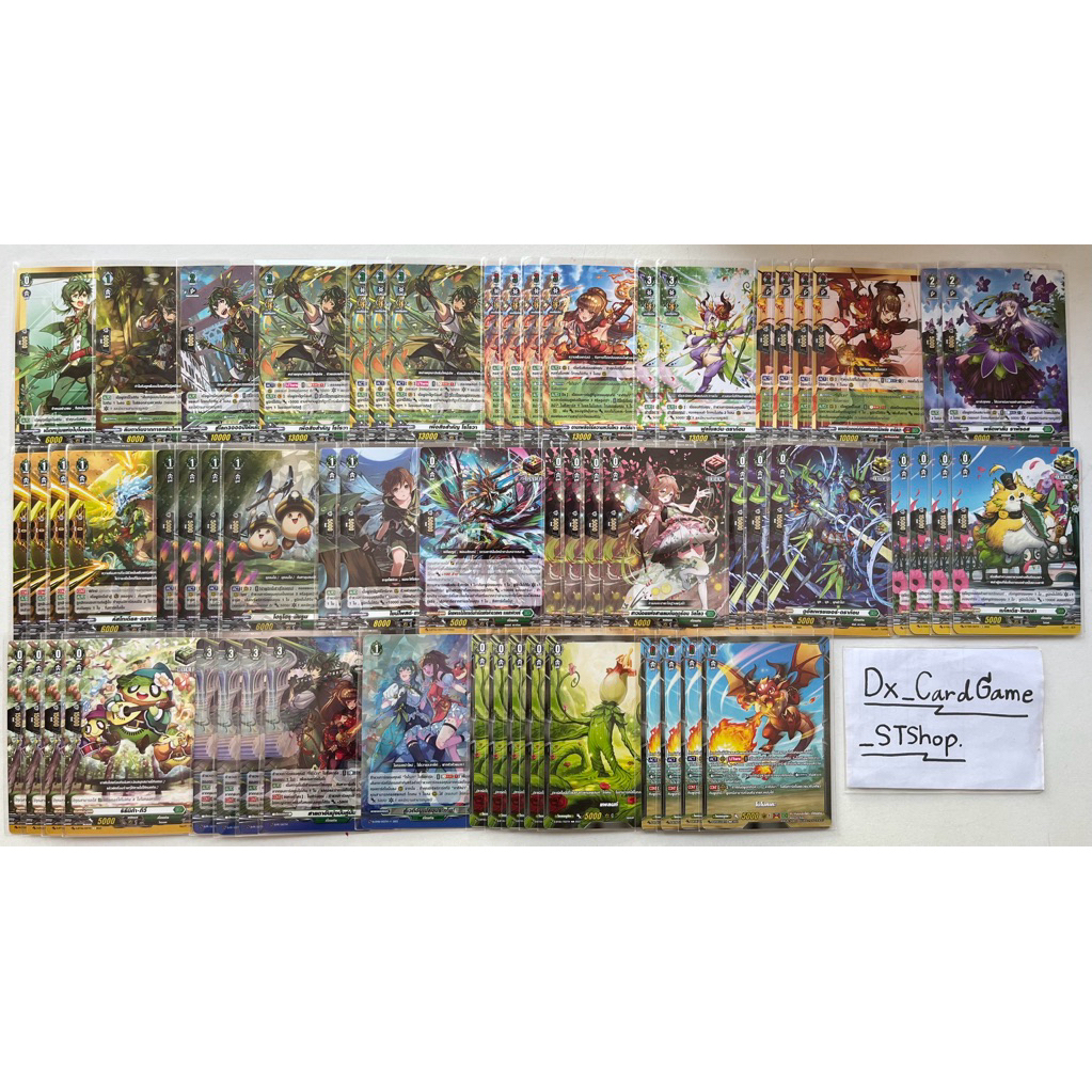 New❗️แวนการ์ด D เด็ค โรโรวา สโตยเคีย พร้อมเล่น D-BT08-2 D-BT07-2 D-BT06-2 D-BT05-2 Vanguard