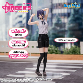 [🔥พร้อมส่งในไทย] 💯มือ1/ของแท้ Lot JP🇯🇵 ฟิกเกอร์เรเซ่ SEGA 'R…