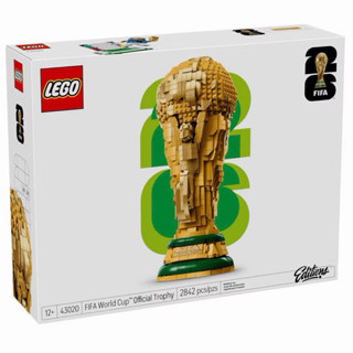Lego 43020 FIFA World Cup™ Official Trophy ของแท้ กล่องสวย พ…