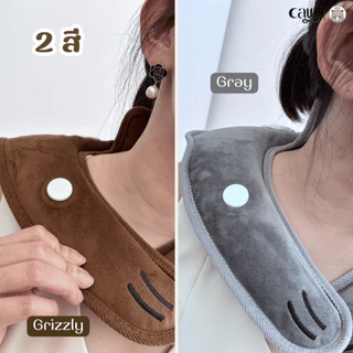 หมอนน้ำร้อนกอดคอพี่หมี GiGi | GiGi Bear Hug (Neck pillow) - ของแท้100% รับประกัน1ปี