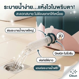 🔥พับได้🔥อ่าง อ่างพับได้ อ่างอาบน้ำพับได้ อ่างอาบน้ำ อ่างแช่น้ำสำหรับผู้ใหญ่เด็กพับได้ ถังอาบน้ํา อ่างน้ํา Bathtub