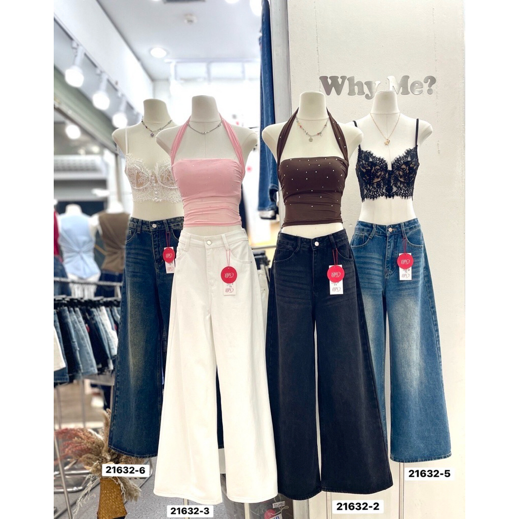 กางเกงยีนส์กระบอกใหญ่ ผ้าไม่ยืด Yme brand