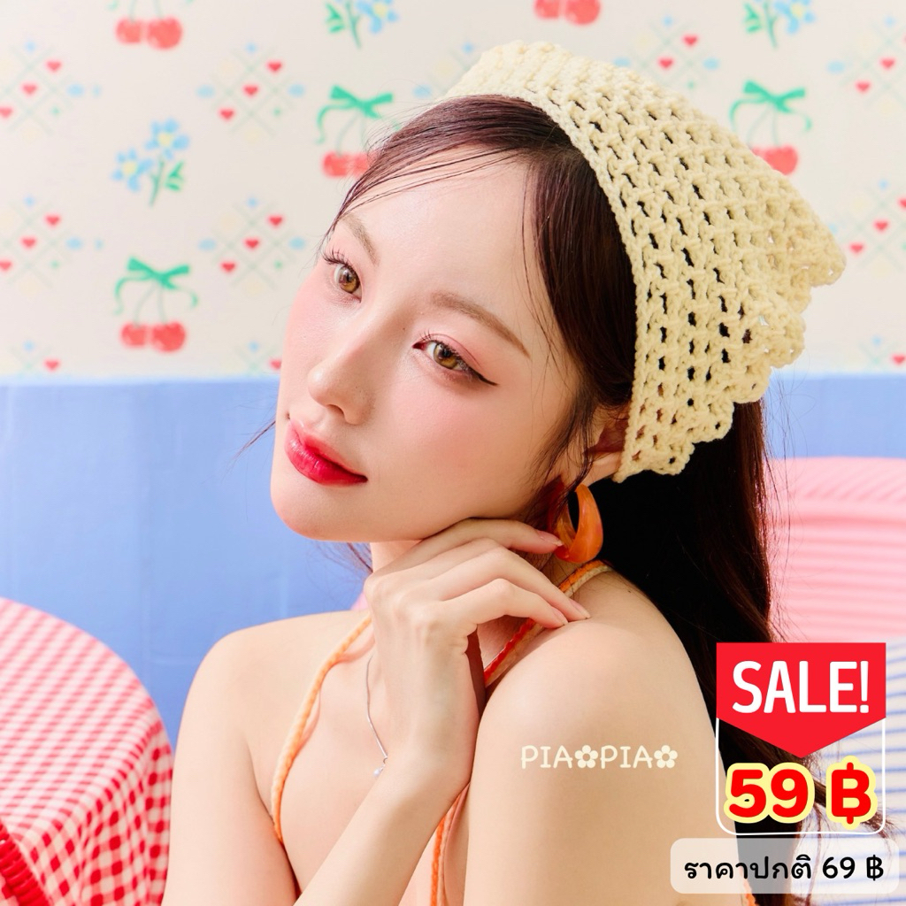 [ส่งฟรี] ผ้าโพกผมไหมพรม ผ้าโพกหัว ผ้าคาดผม ผ้าผูกผมสามเหลี่ยม ลายตาข่าย งานถักมือ ส่งเร็ว