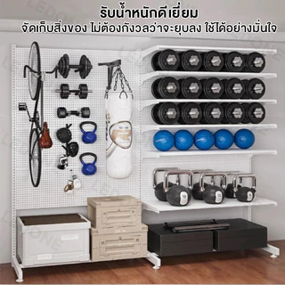 LEDONE ชั้นวางของ Pegboard Hook ชั้นวางหนังสือ แขวนชั้นวางขา เหล็กทั้งหมด มัลติฟังก์ชั่น DIY ติดตั้งง่า