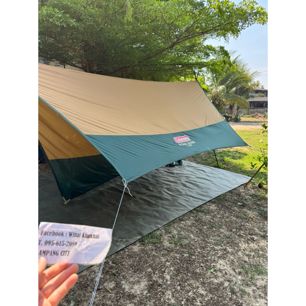 ทาร์ป tarp coleman mdx