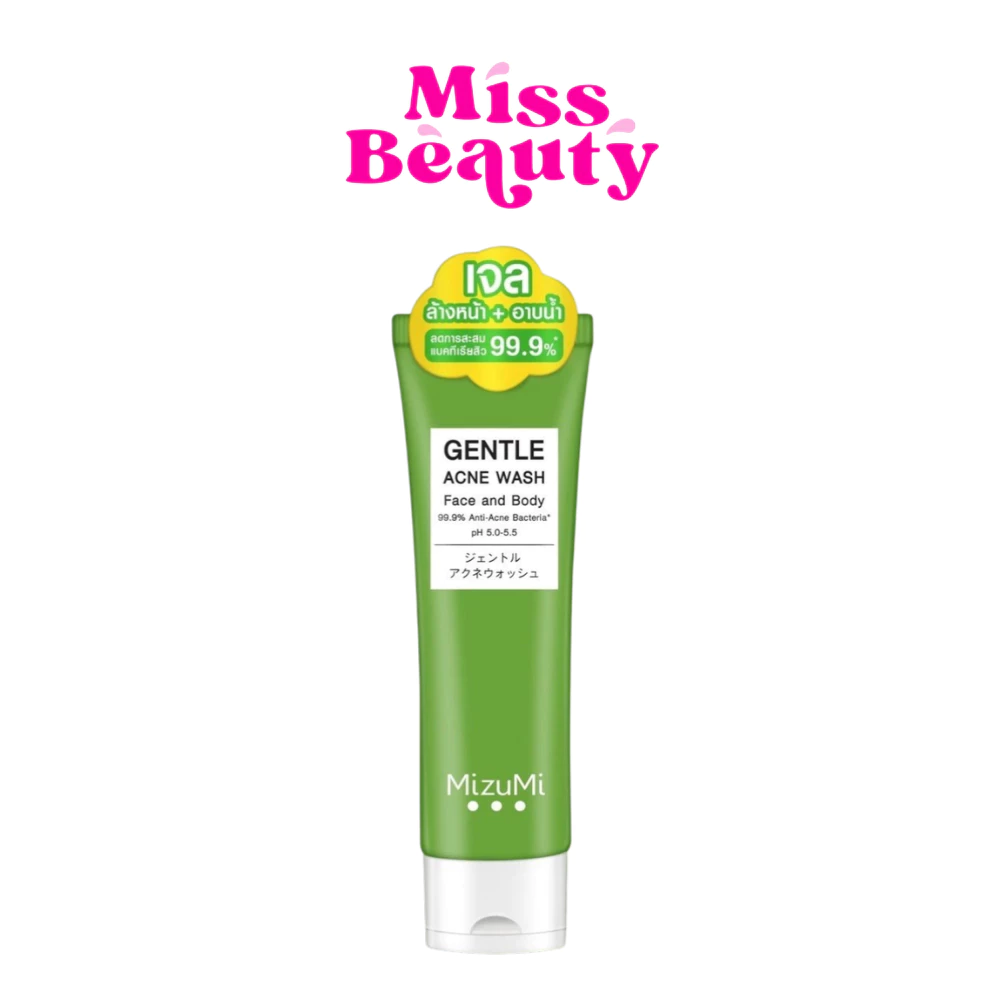 1แถม1 Mizumi Gentle Acne Wash Face and Body มิซึมิ เจนทัล แอคเน่ วอช เจลล้างหน้า + อาบน้ำ 45 มล.