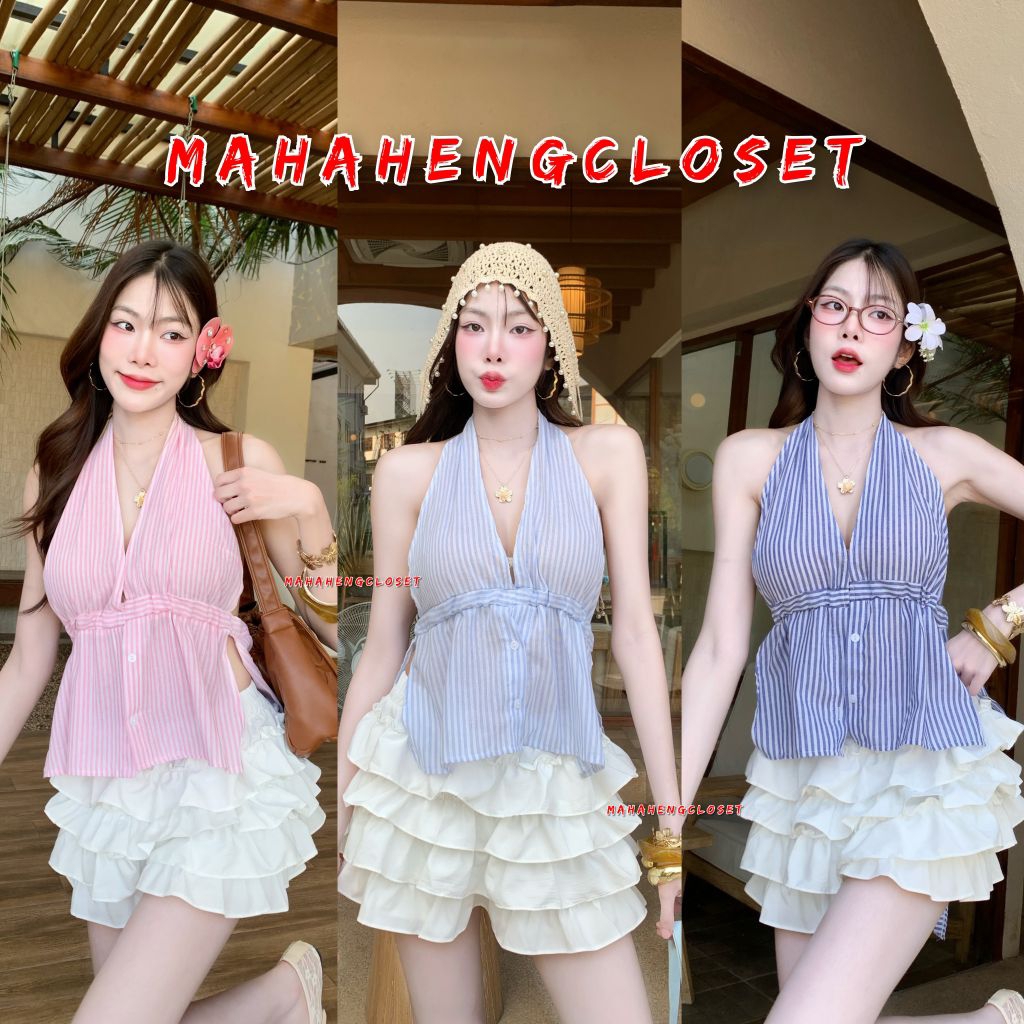 💰MahahengCloset💰เสื้อคล้องคอ ลายริ้ว สม็อคเอวรูดได้ ใส่สบาย สไตล์เกาหลีสุดๆ💕