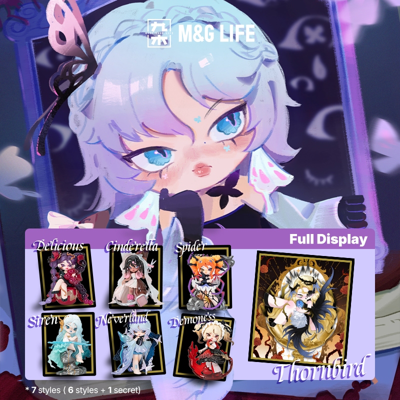 M&G LIFE LIFEx NONO SOVA Misty Town Nursery Rhymes Series Blind Box Action Figure Toys