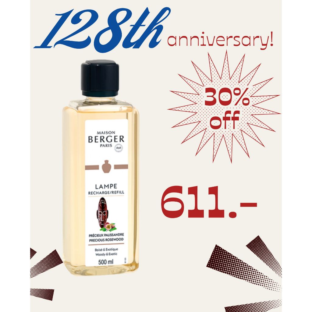 Maison Berger Precious Rosewood 500ml น้ำหอมตะเกียง กลิ่นไม้หรู ดับกลิ่น ฟอกอากาศ น้ำหอมบ้าน Pet Friendly