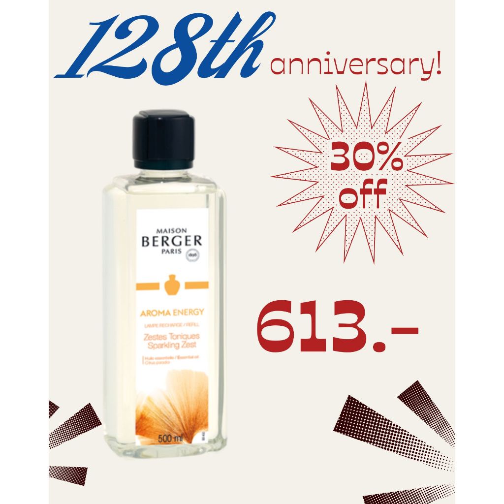 น้ำหอมบ้าน Maison Berger Aroma Energy 500ml กลิ่นซิตรัสสดชื่น เพิ่มพลัง ฟอกอากาศ กระปรี้กระเปร่า Pet Friendly