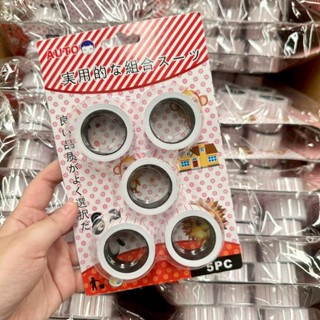 [ขายยกโหล12แผง] สติ๊กเกอร์ราคา ป้ายติดราคาแบบม้วน  ป้ายราคา …