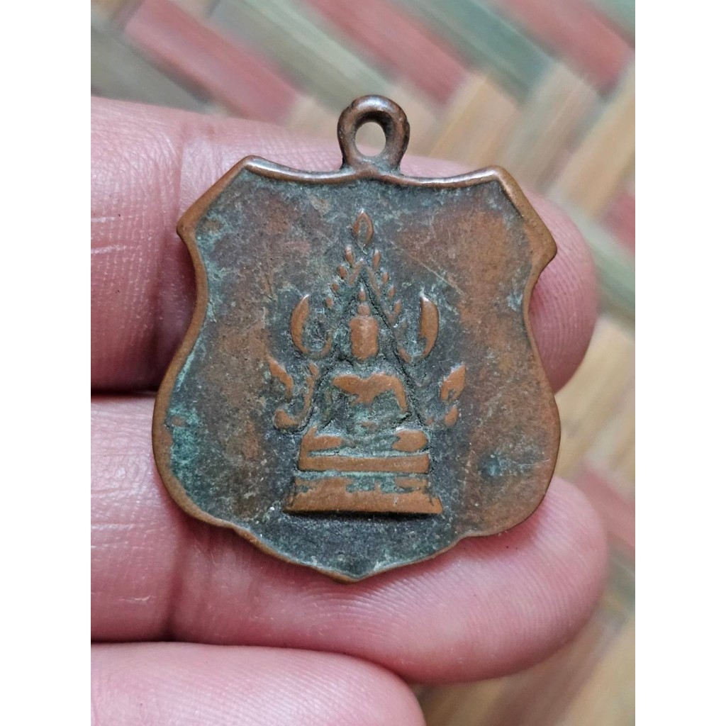 เหรียญ รุ่นแรก พระแสนแซ่ วัดเด่นชัย แพร่ ปี2501  R280269