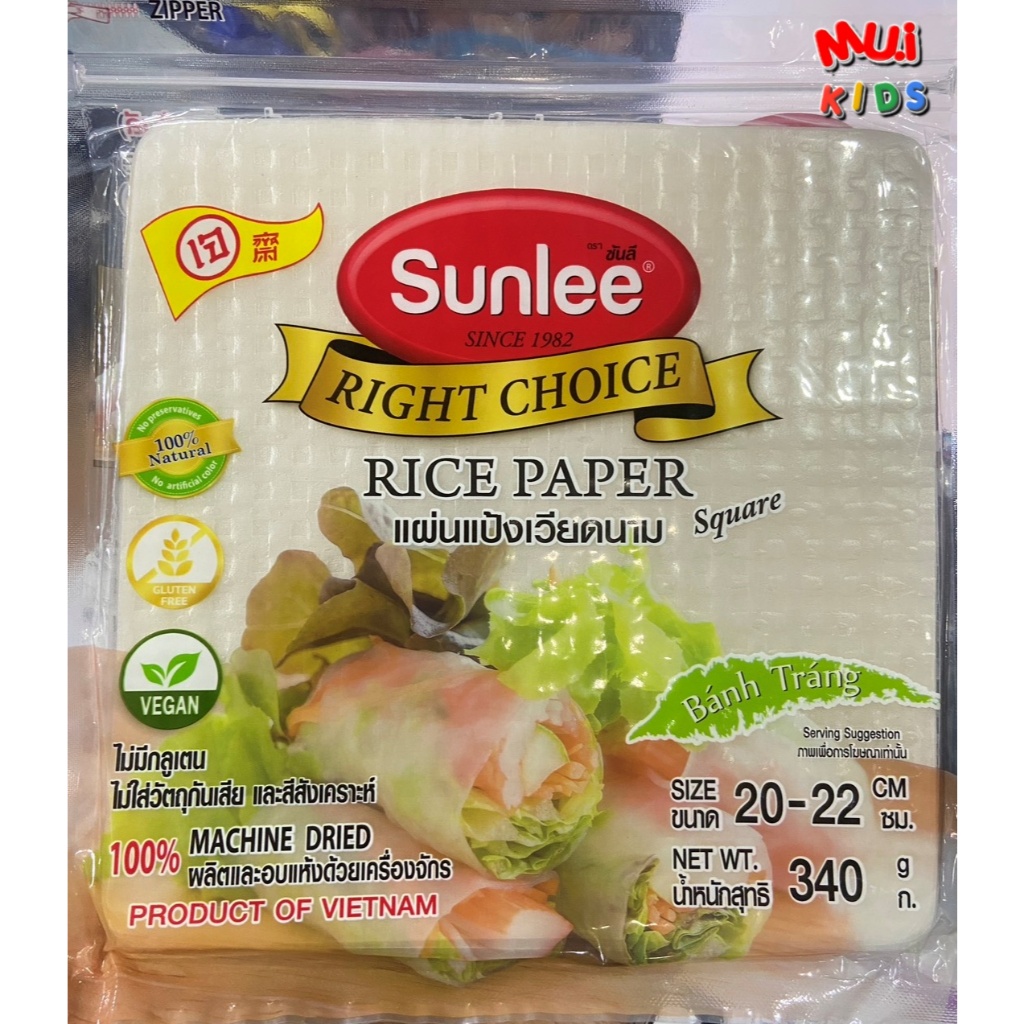 แผ่นแป้งเวียดนาม แบบเหลี่ยม ตรา ซันลี ขนาด 20-22 ซม. น้ำหนัก 340 กรัม BY MUIKID