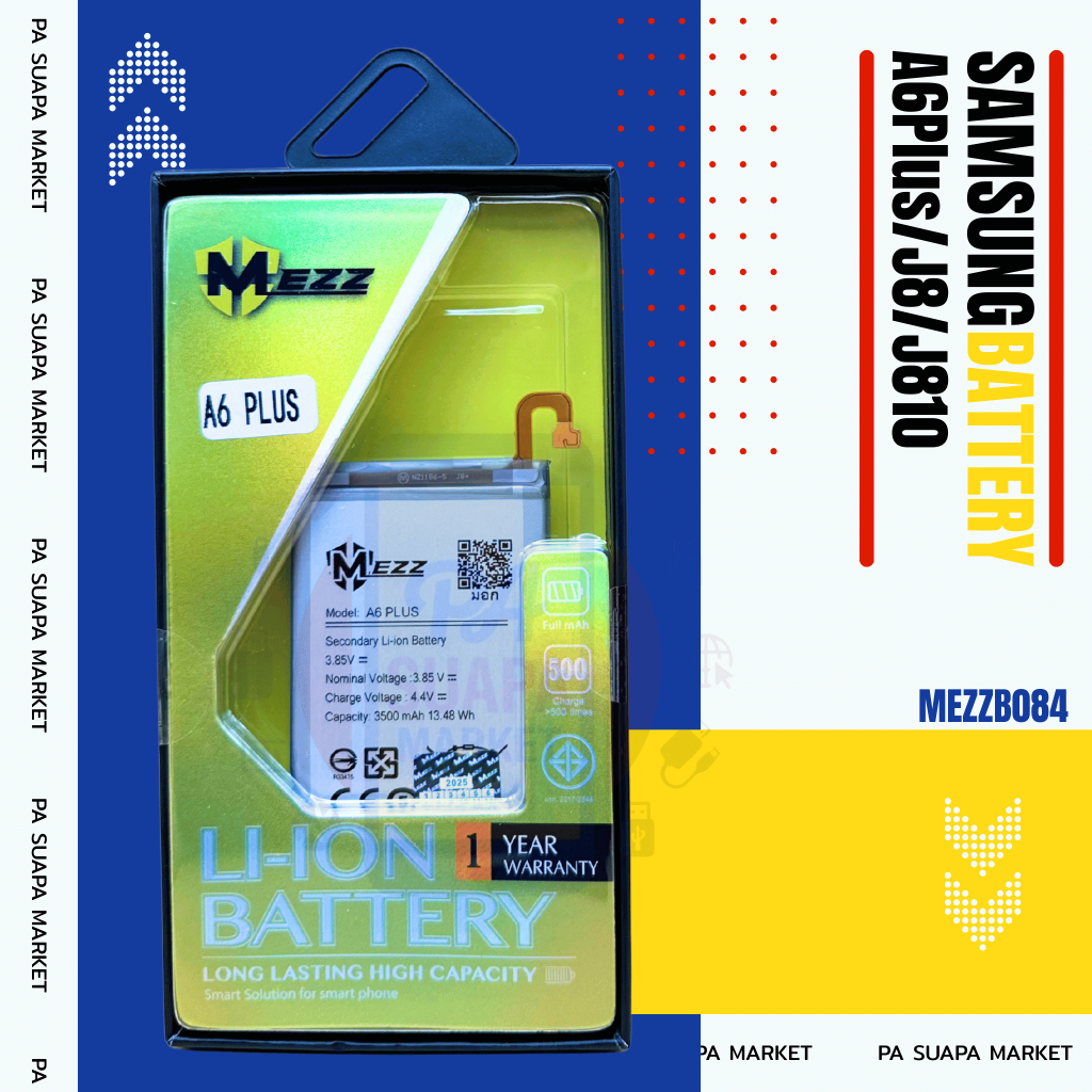 Batterry Samsung A6Plus/J8/J810