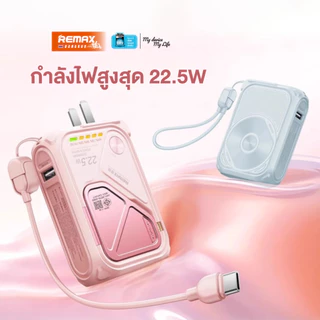 [ CCC ] Remax Wireless Power Bank RPP-116 10000mAh พาวเวอร์แบงค์ มีสายในตัว มีปลั๊ก ชาร์จไร้สาย