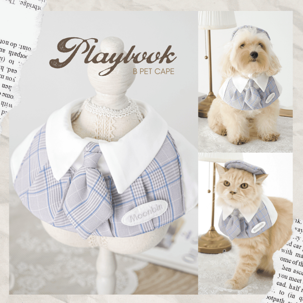 คอปกหมาแมว 036 Playbook - B Pet Cape มินิมอล น่ารัก เท่แบบมีสไตล์ ใส่ง่าย ใส่สบาย