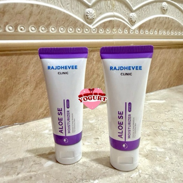 Aloe SE มอยส์เจอร์ไรเซอร์บำรุงผิวหน้า ราชเทวีคลินิก ขนาด 40 กรัม สำหรับผิวแห้งมาก