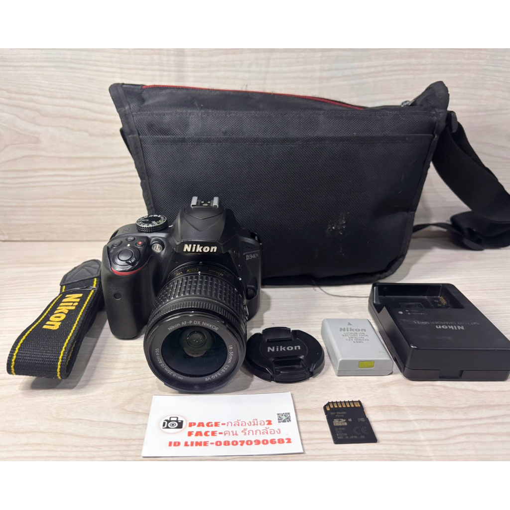 Nikon D3400 พร้อมเลนส์