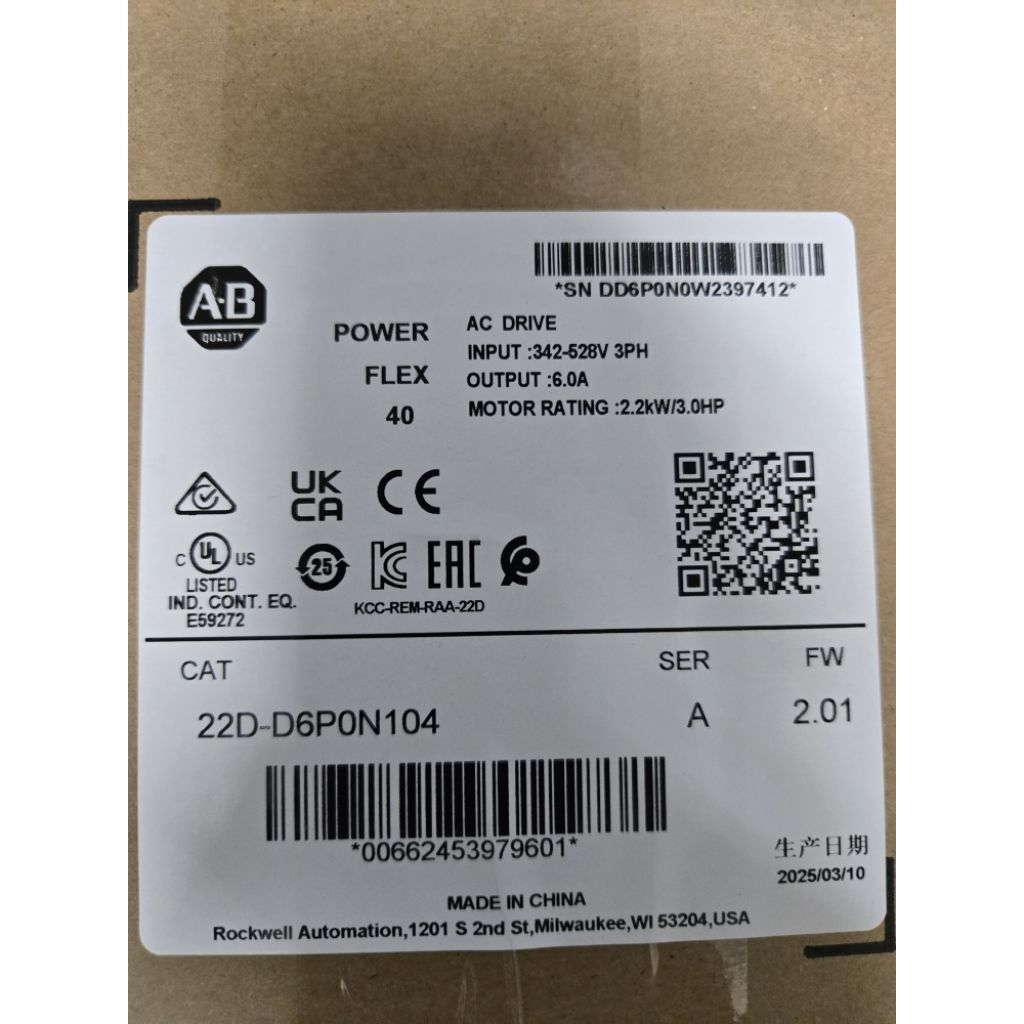 Allen Bradley PowerFlex 40P-2.2kW (3HP) AC Drive cat no. 22D-D6P0N104