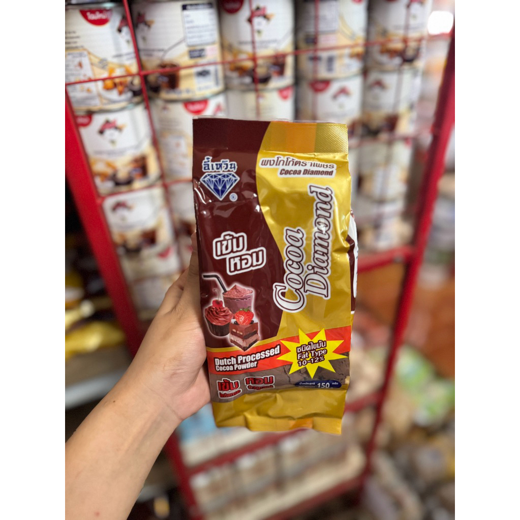 โกโก้เพรช(อี้เหวิน)150กรัมเข้มสะใจต้องลอง