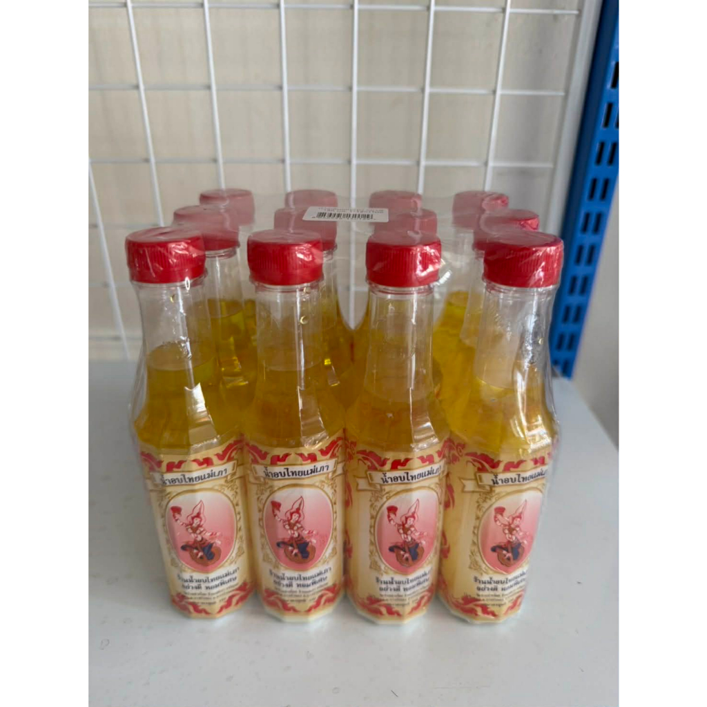 (ยกโหล 12 ขวด) น้ำอบไทย แม่เภา  กลิ่นหอมพิเศษ หอมเย็นสดชื่น น้ำอบสงกรานต์ น้ำอบไทยแท้ รูปที่ 5