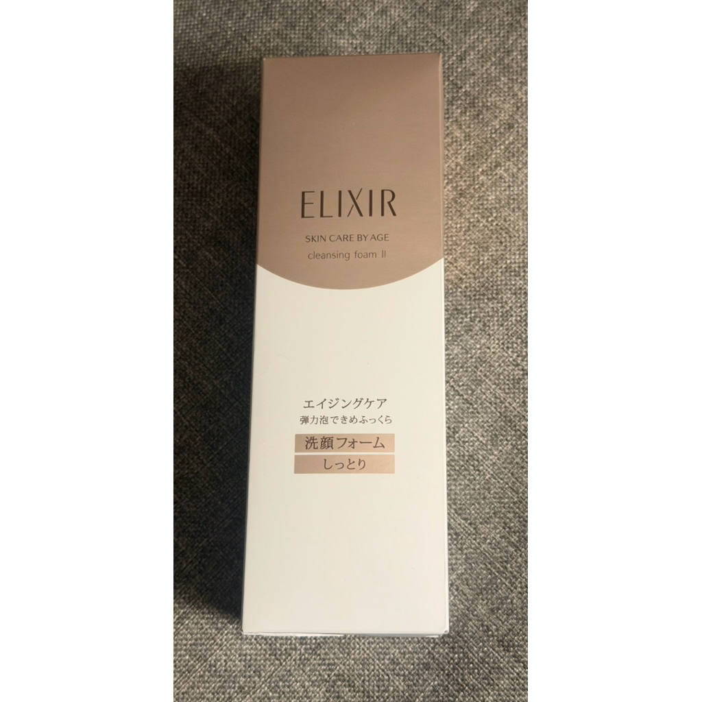 Elixir Foam ล้างหน้าแบรนด์ดังจากญี่ปุ่น