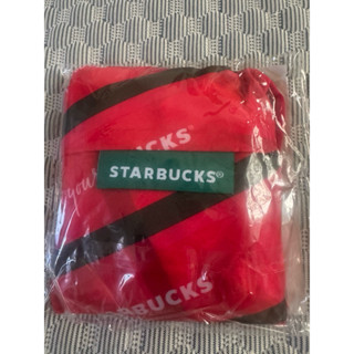 สตาร์บัคส์ ถุงผ้าพับได้ ขนาด39*40*60ซม. ของแท้100%
