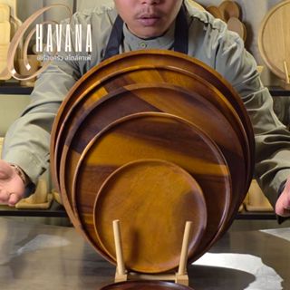 ถาดไม้กลม ไม้ฉำฉา สไตล์ญี่ปุ่น ไม้เนื้อแข็งอเนกประสงค์รวมหลา…