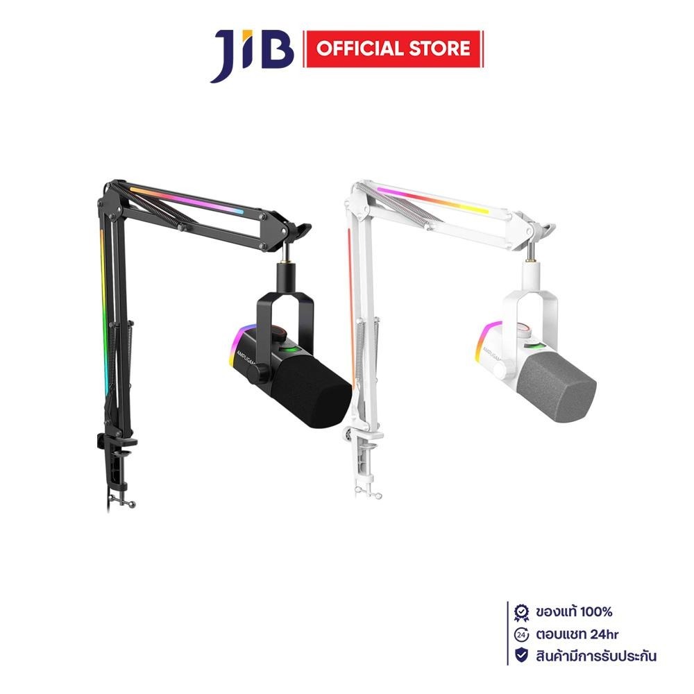 MICROPHONE (ไมโครโฟน) FIFINE AMPLIGAME AM8PROT - USB/XLR DYNAMIC MICROPHONE KIT WITH RGB BOOM ARM ST