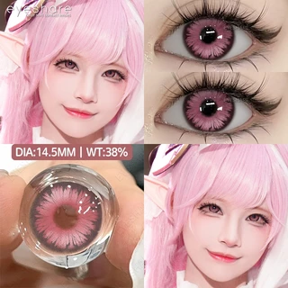 Eyeshare montreux ซีรีย์ คอนแทคเลนส์สีฟ้า คอนแทคเลนส์สวยๆ กล่องละ 2 ชิ้น สามารถใช้งานได้ 1 ปี