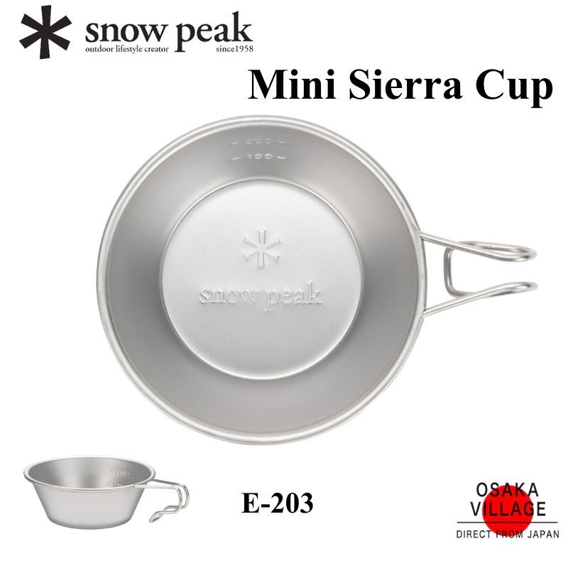 Snow Peak Sierra Cup Deep Mini E-203 ถ้วย Sierra สแตนเลส