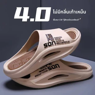 รองเท้าแตะสวม สไตล์สตรีท ยูนิเซกส์ (Unisex) สีทูโทน มีหลายสี เทรนด์ใหม่มาแรง