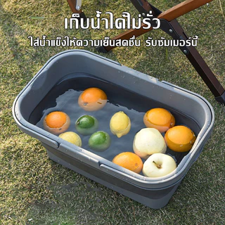 ลัง STACKING CONTAINER ลังแคมป์ปิ้ง กล่องเก็บของ ตะกร้าปิกนิกพับได้ พร้อมโต๊ะ กล่องอเนคประสงค์ 2-in-1 พกพาง่าย