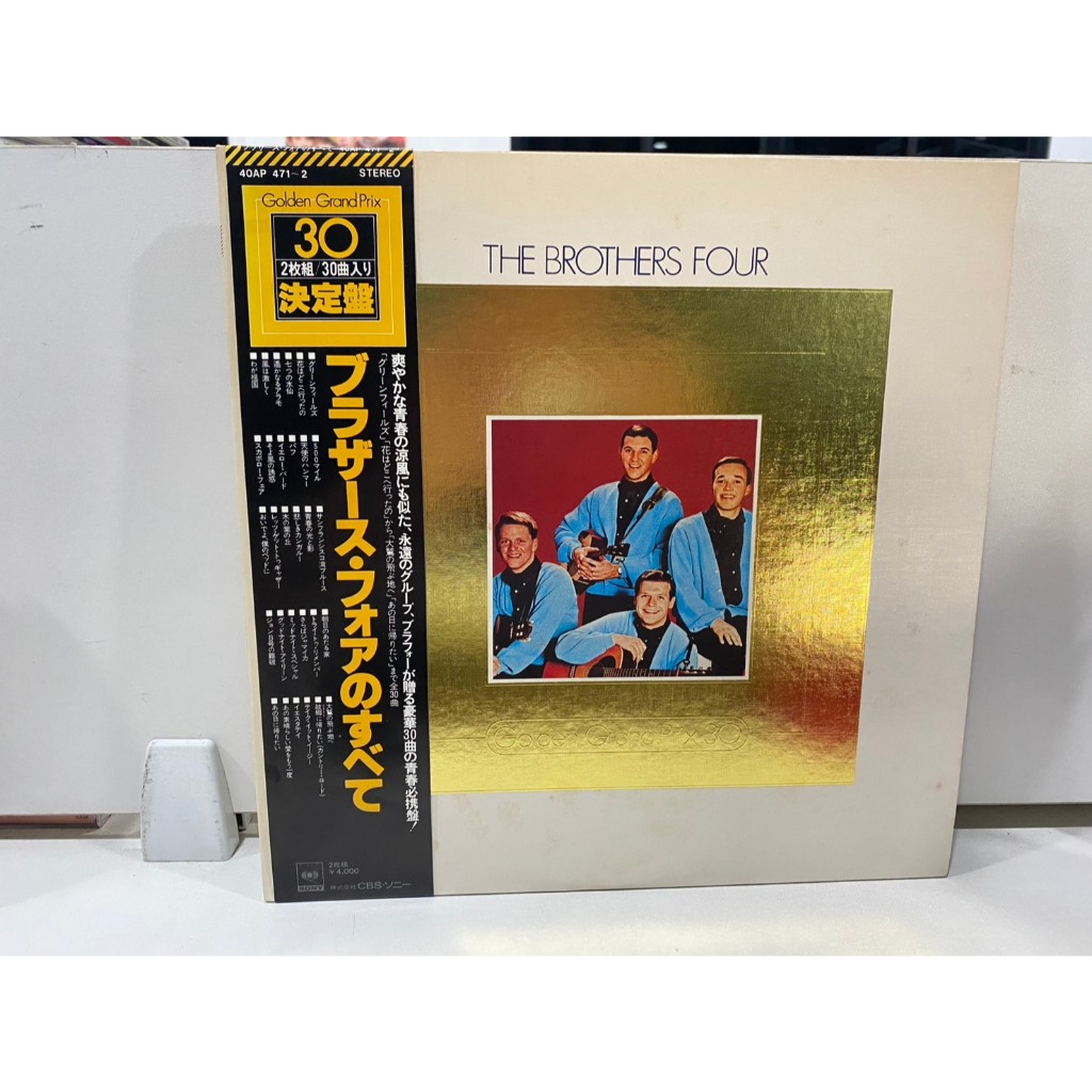 2LPVinyl Records แผ่นเสียงไวนิล THE BROTHERS FOUR//THE BROTHERS FOUR (E11F61)