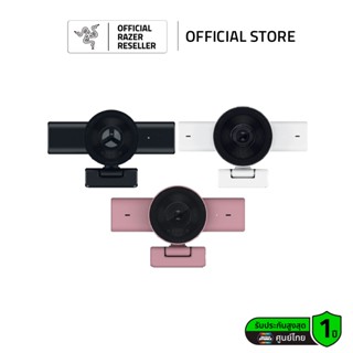 Razer Kiyo V2 X - เว็บแคม Full HD 60FPS มี Auto-Focus มีไมค์…