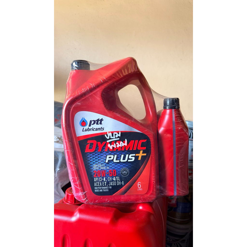 น้ำมันเครื่องดีเซล PTT Dynamic Plus 20W-50 ขนาด 6+1 ลิตร