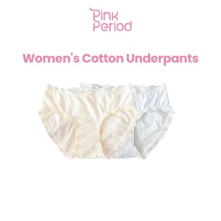 Pink Period กางเกงในผู้หญิง กางเกงในหญิงผ้า ไร้รอยต่อ เอวต่ํ…