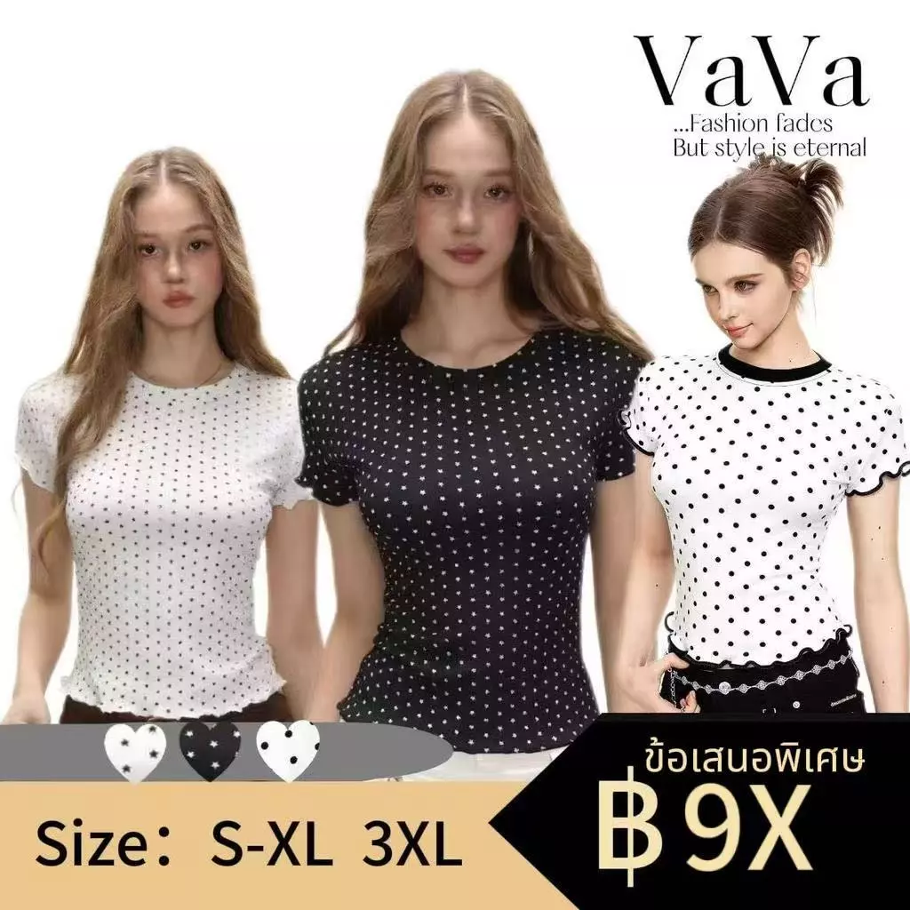 VaVa【ในสต็อก】เสื้อยืดแขนสั้นลายดาวสไตล์เรโทรอเมริกันสำหรับผู้หญิง เสื้อครอปสำหรับฤดูร้อน