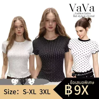 VaVa【ในสต็อก】เสื้อยืดแขนสั้นลายดาวสไตล์เรโทรอเมริกันสำหรับผู้หญิง เสื้อครอปสำหรับฤดูร้อน