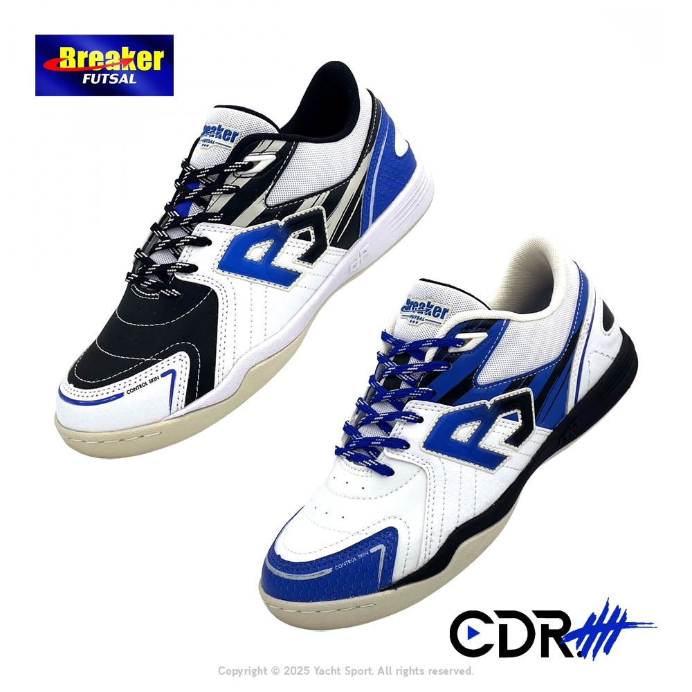 รองเท้าฟุตซอล BREAKER รุ่น CDR.6 รหัส BK212
