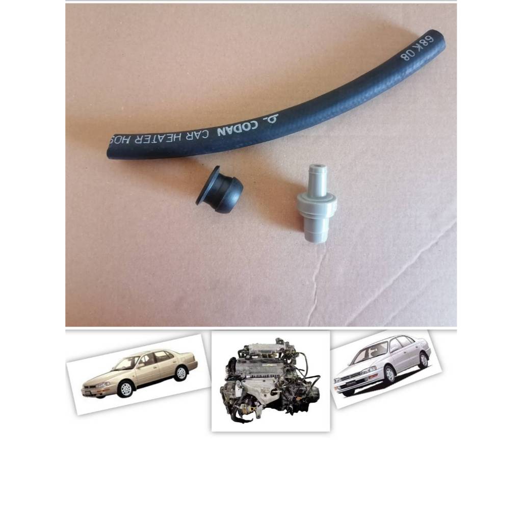 วาล์วหายใจเครื่อง 3SFE 5SFE CAMRY CORONA จานจ่าย สมูกเครื่อง ชุด 3 ชิ้นของใหม่ตรงรุ่น CAMRY CORONA