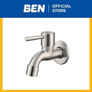 BEN A126-A9595 ก๊อกน้ำเย็นเดี่ยว ติดตั้งห้องน้ำ/โซนซักล้างใน…